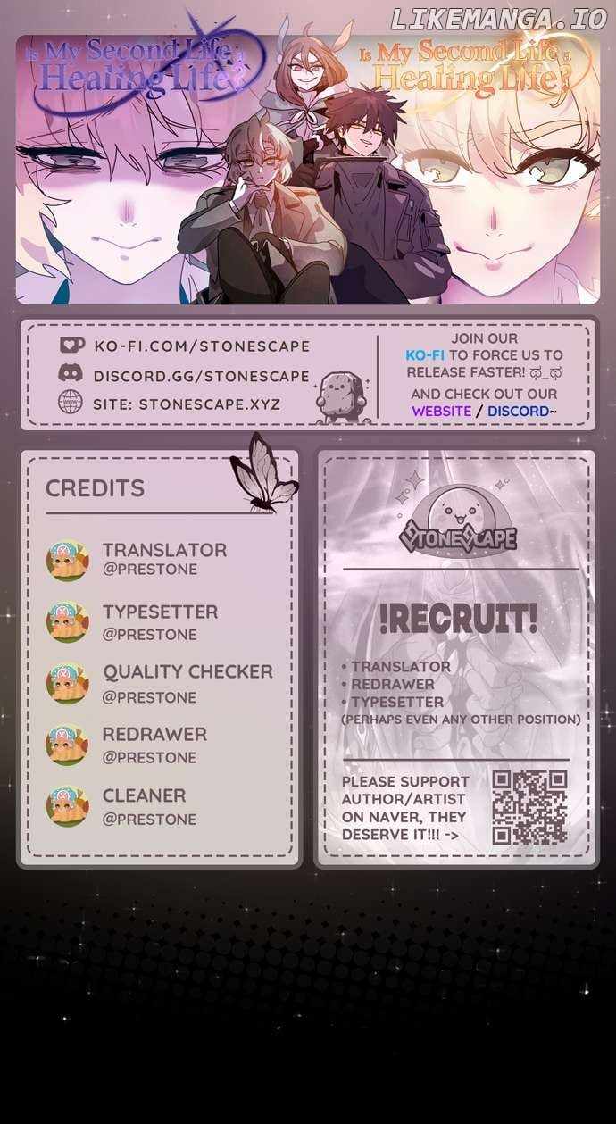 My Second Life is a Healing Life? Chapter 80 1